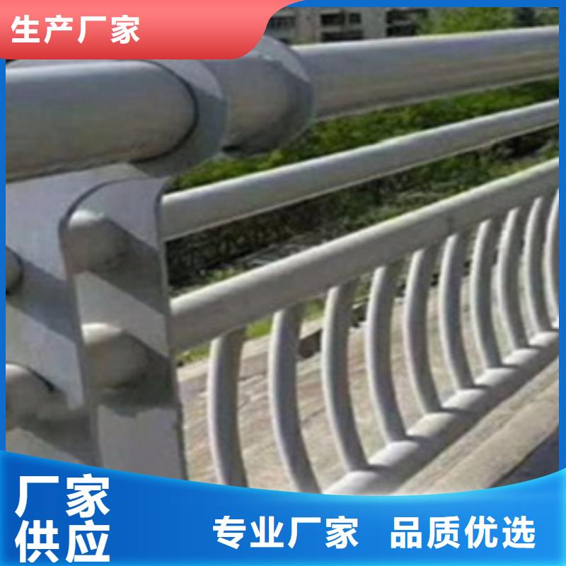 不锈钢复合管护栏2,不锈钢复合管道路护栏国标检测放心购买