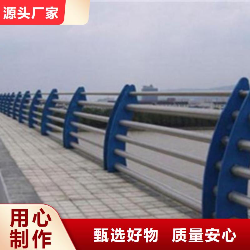 不銹鋼復合管護欄2不銹鋼復合管欄桿優質原料