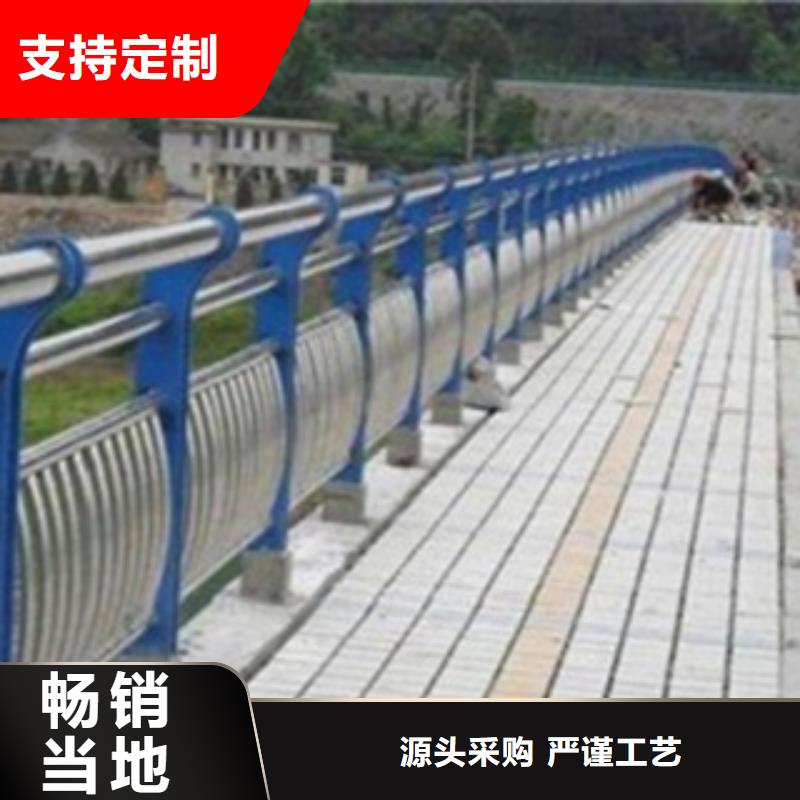 不锈钢复合管护栏2桥梁不锈钢护栏厂家应用广泛