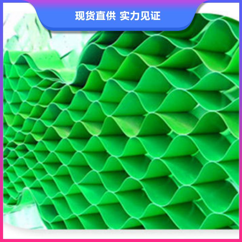 蜂巢格室聯系方式