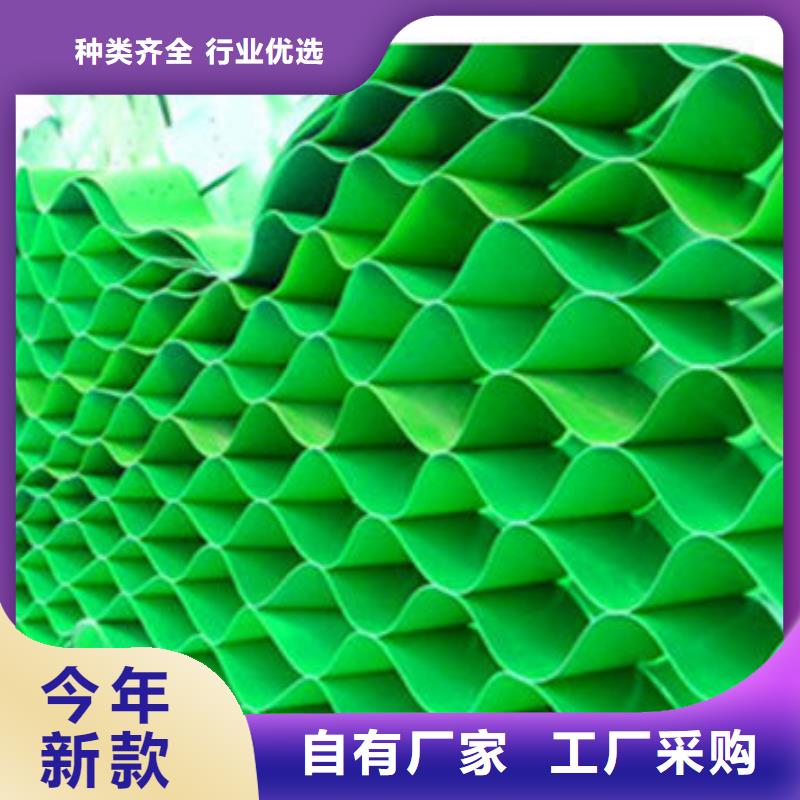 蜂巢格室產(chǎn)品哪有賣免費咨詢