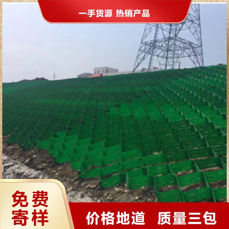 渭南蜂巢約束系統，蜂巢約束系統