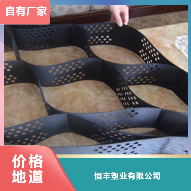 復(fù)合金蜂巢格室供應(yīng)商