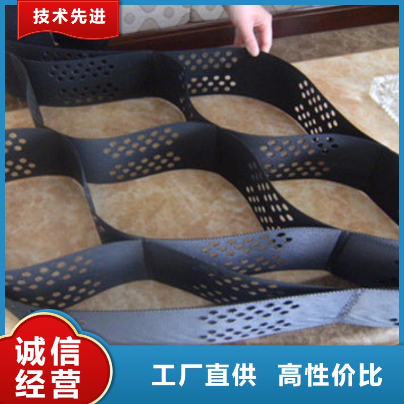 漣源蜂巢格室銷售中心