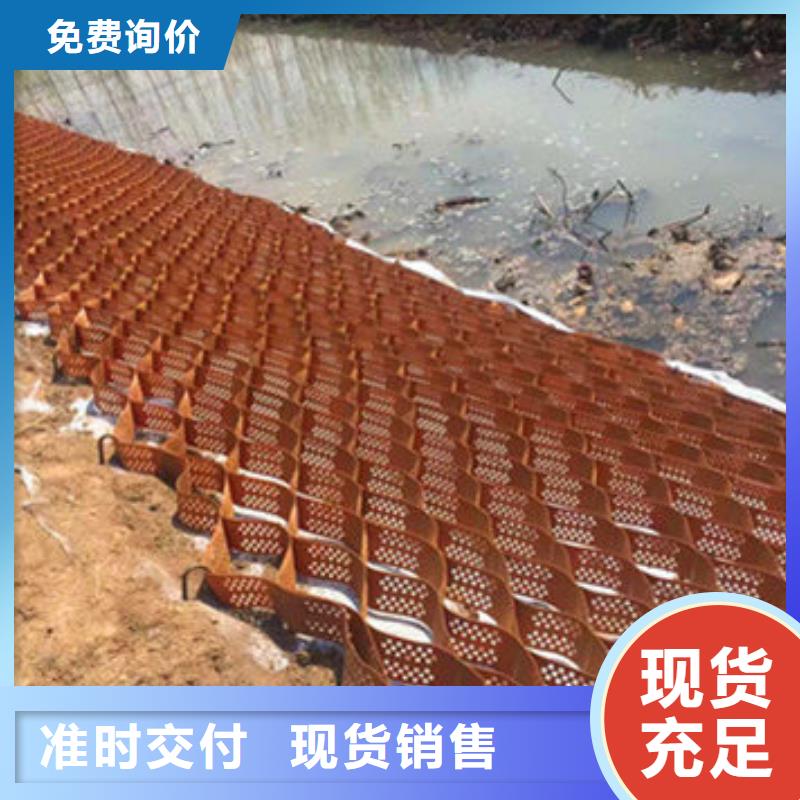 蜂巢格室,玻纤格栅设备齐全支持定制
