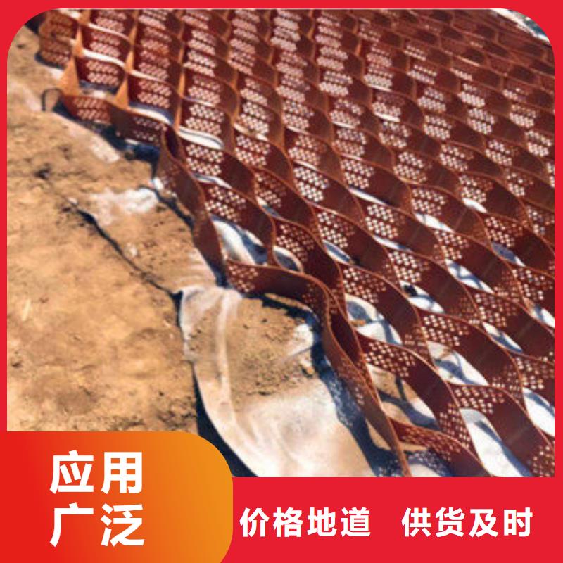 土工蜂巢格室簡介