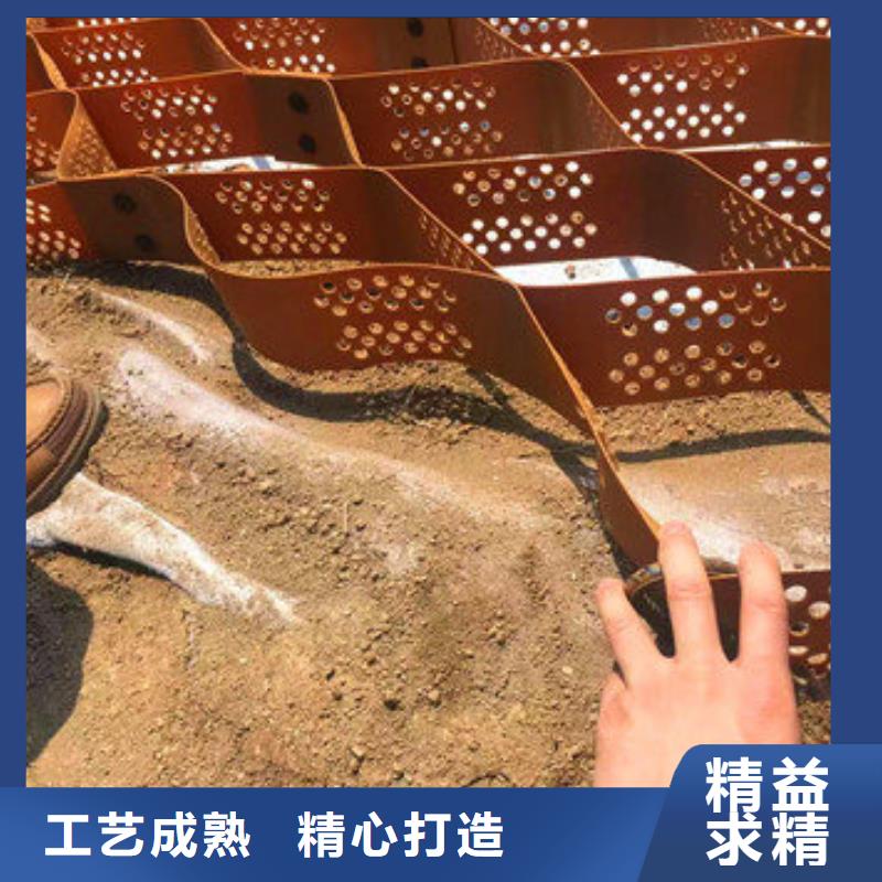 納米合金格室