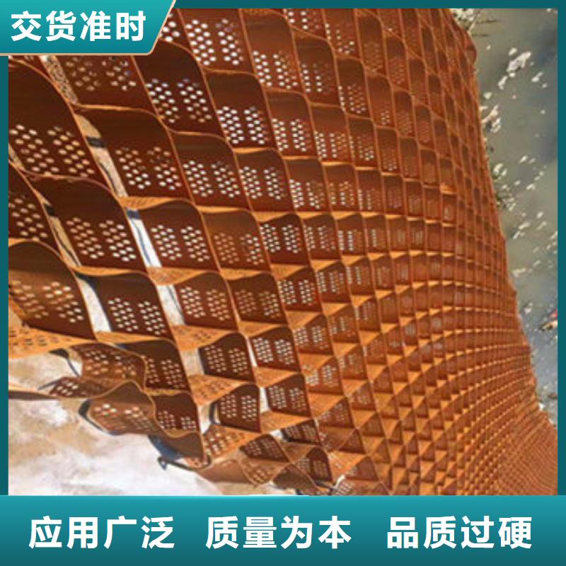 蜂巢格室土工格室的圖文介紹