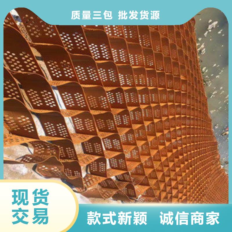 蜂巢格生產(chǎn)廠家-歡迎咨詢