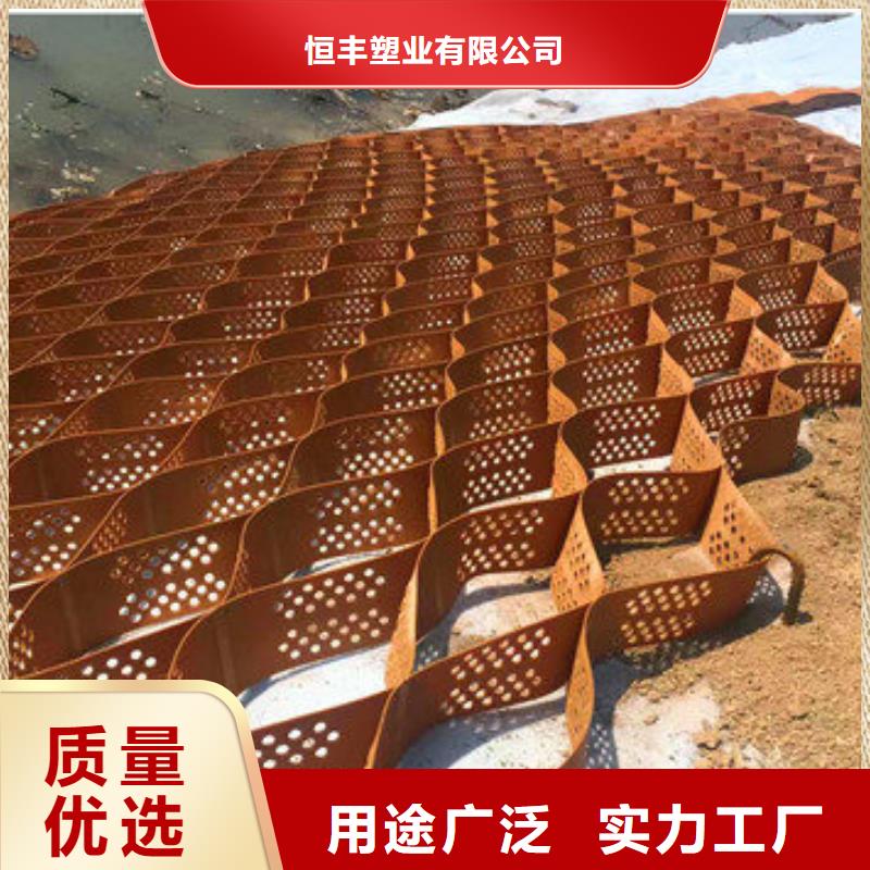 巢室綠化