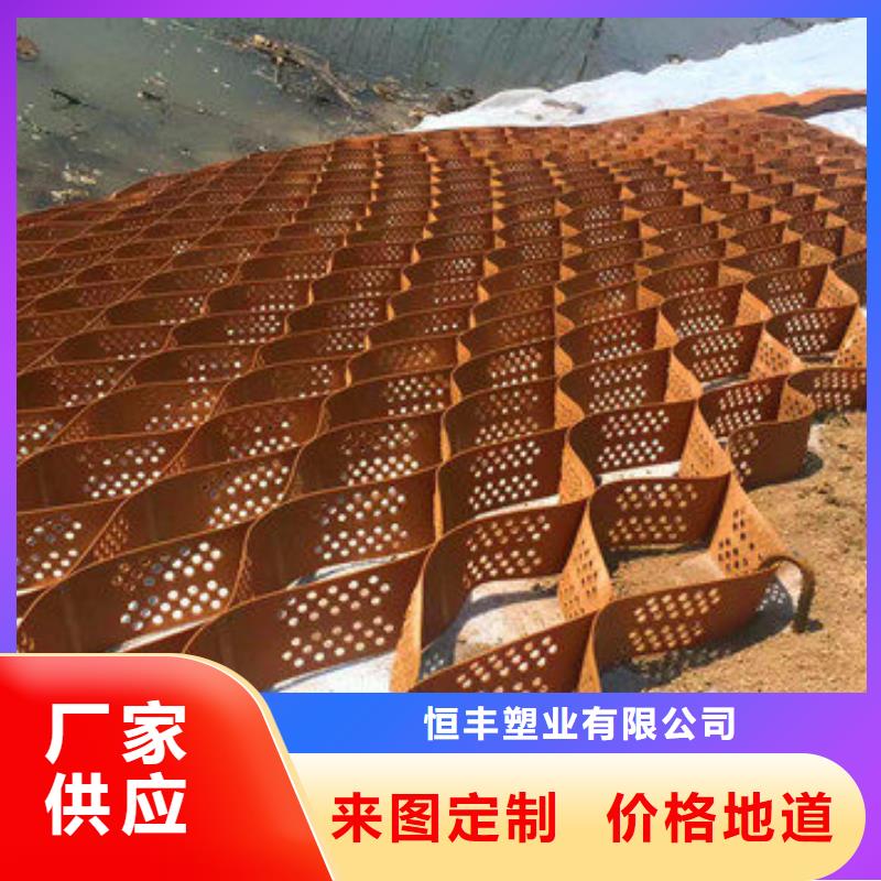 環(huán)城河治理蜂巢格室今日價(jià)格
