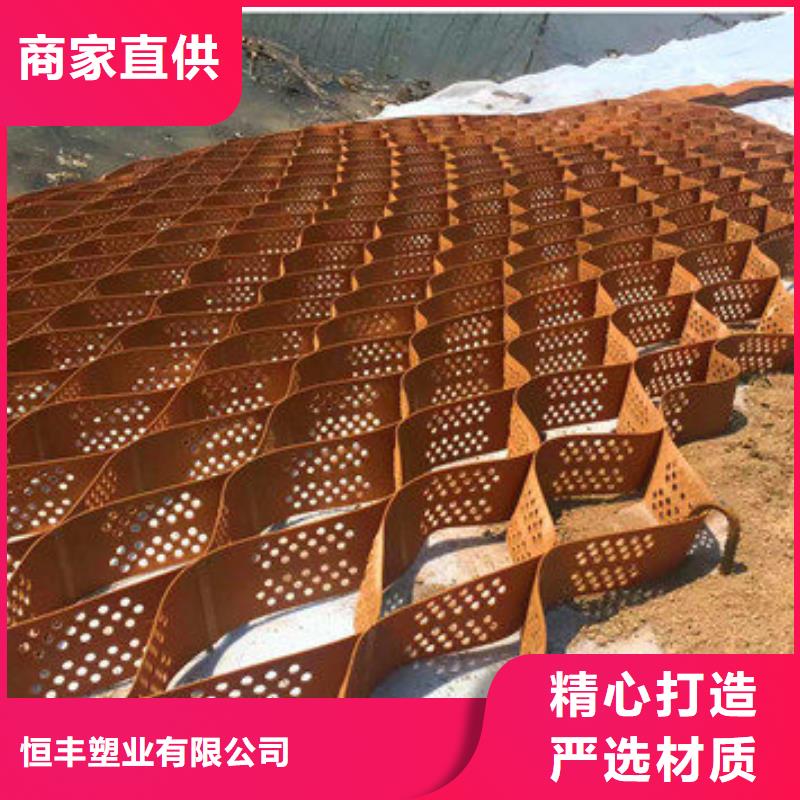 漣源蜂巢格室銷售中心
