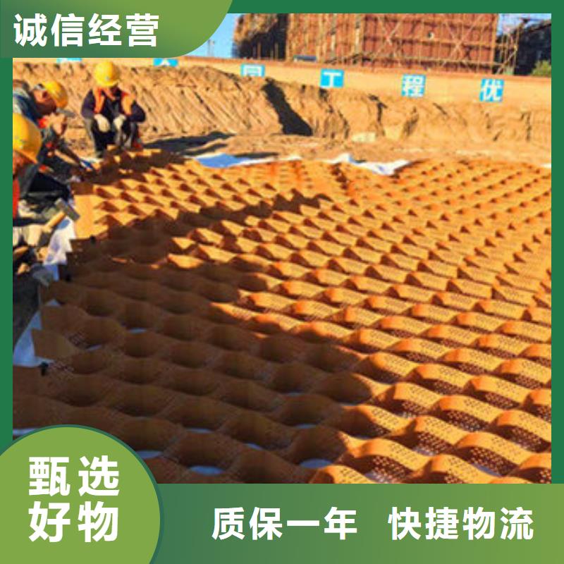 增強型蜂巢格室供應