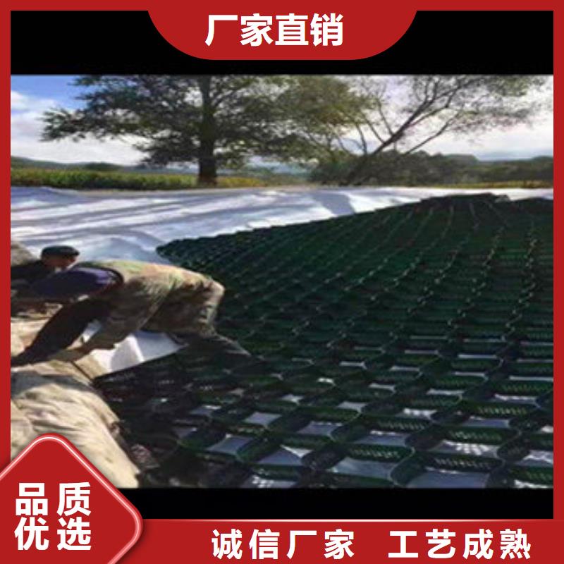 靈石縣蜂巢格室