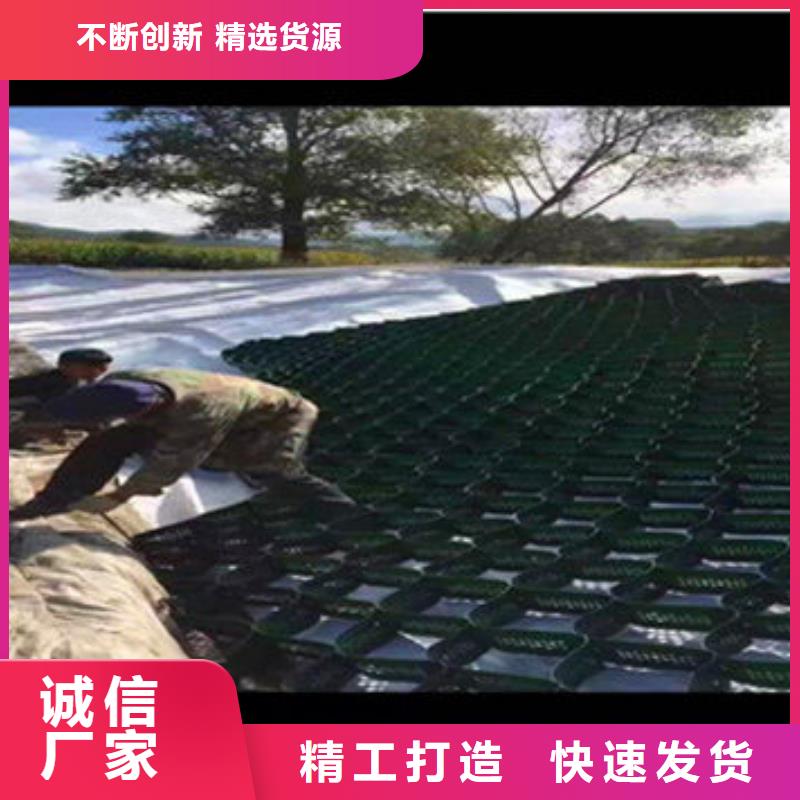 黑河蜂巢格室施工，蜂巢格室施工