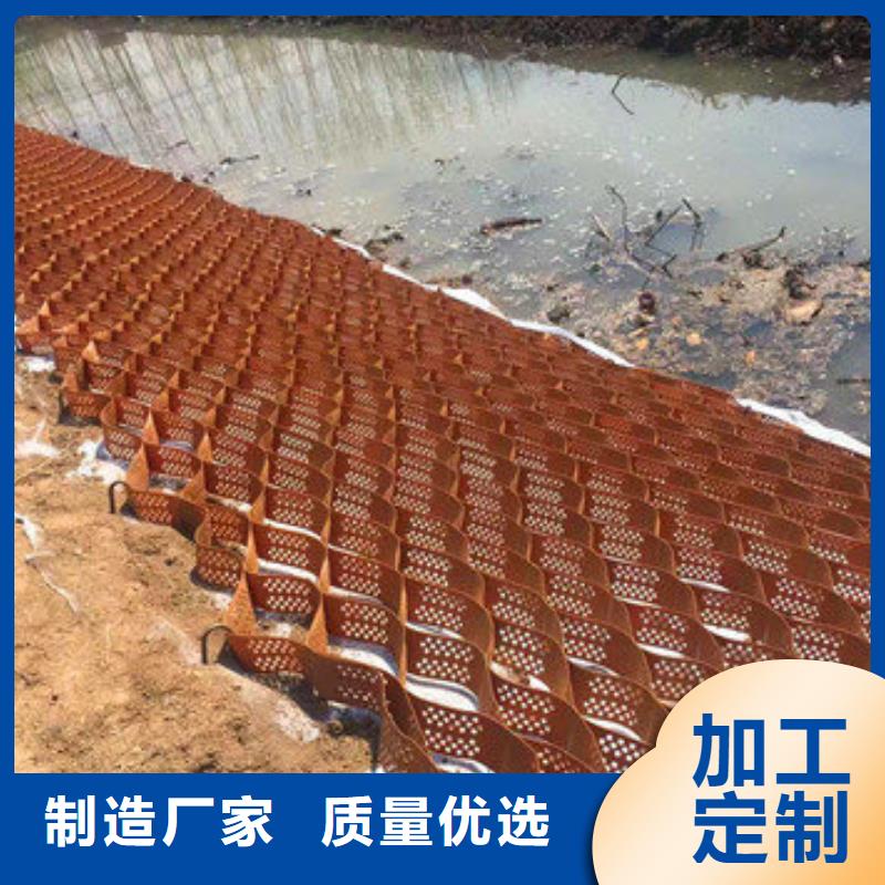 蜂巢格室车库顶板排水板供货及时
