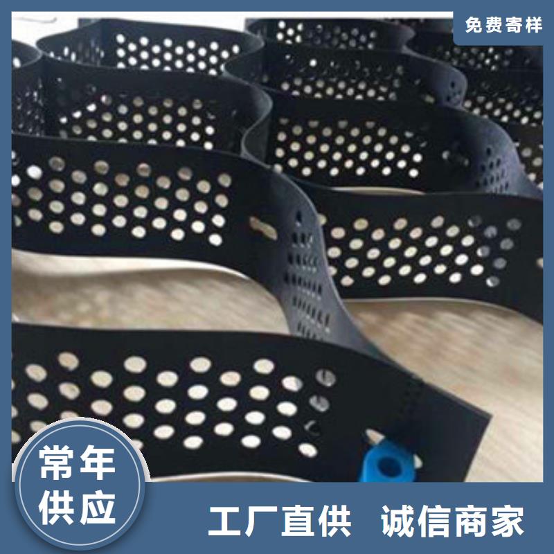 梅州護坡土工格室，護坡土工格室