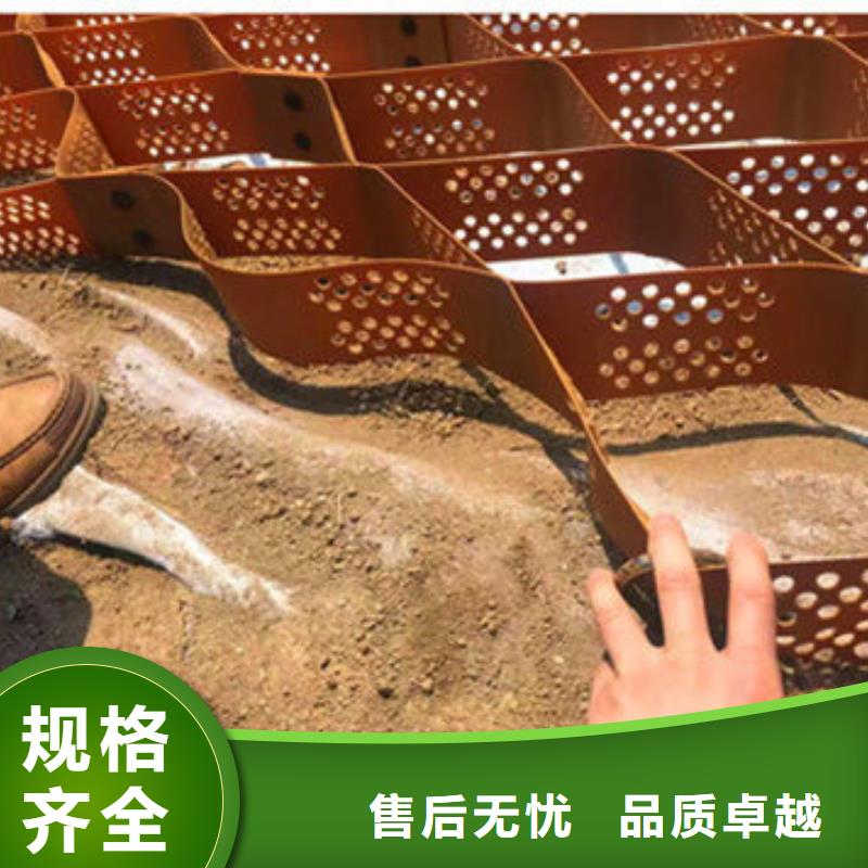 蜂巢格室-排水管生产加工