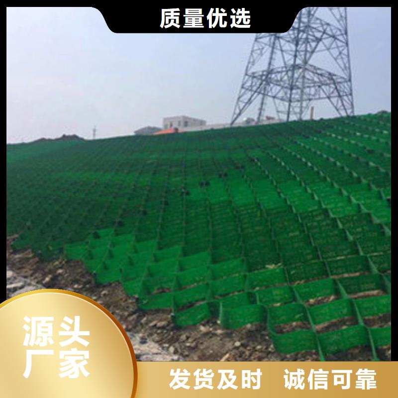 蜂巢格室資料