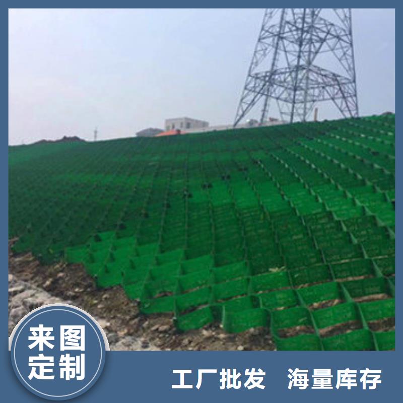 蜂巢格室專業(yè)完善售后
