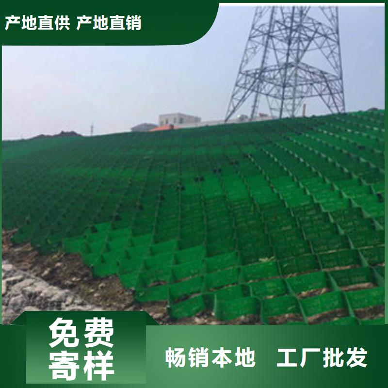 蜂巢格室生產廠家