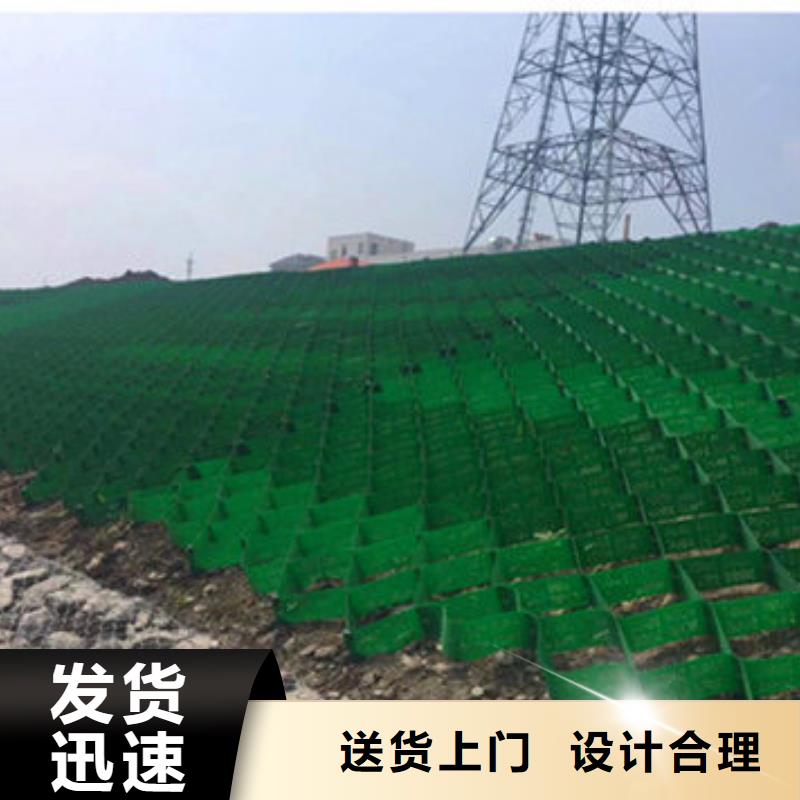 <蜂巢格室價格多少錢>報價-{寧波行業頻道]