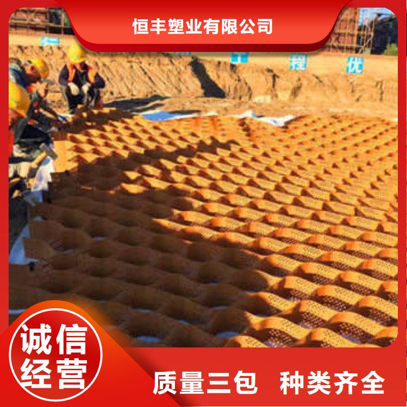 雞西六邊形蜂巢格室，六邊形蜂巢格室