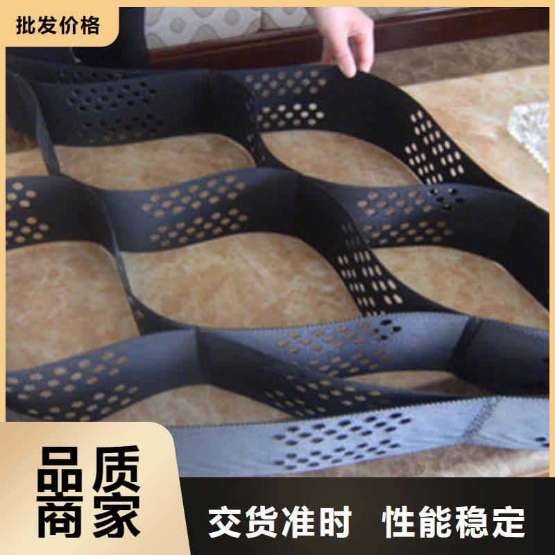 蜂巢格室圖片_恒豐塑業有限公司