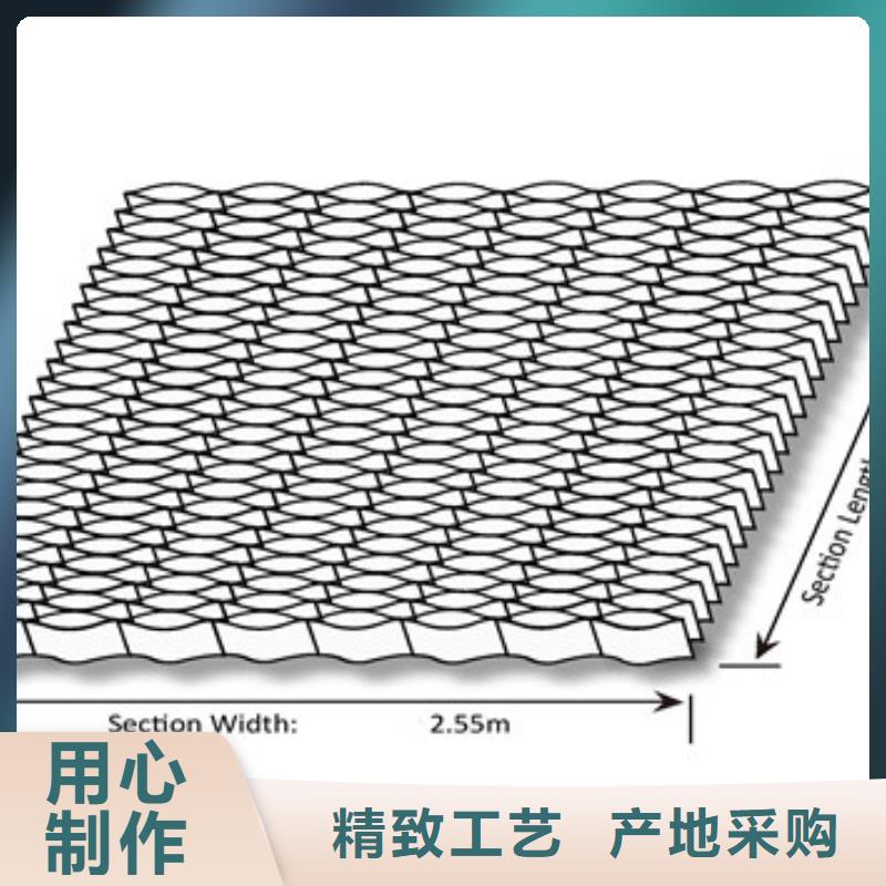 蜂巢格室生產廠家-高標準高質量