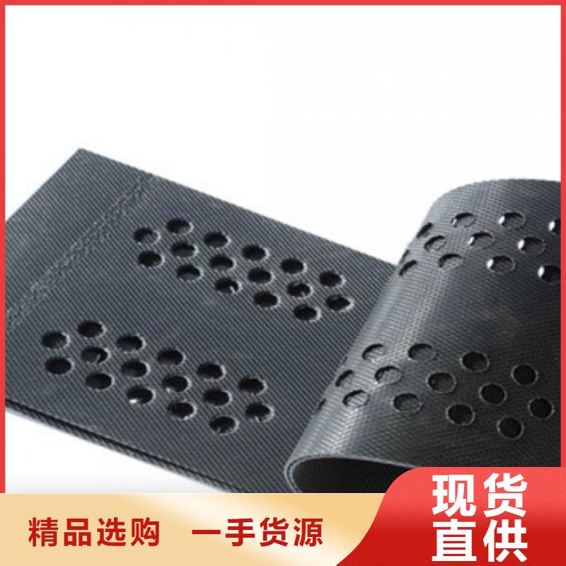 柞水縣蜂巢格室哪有賣