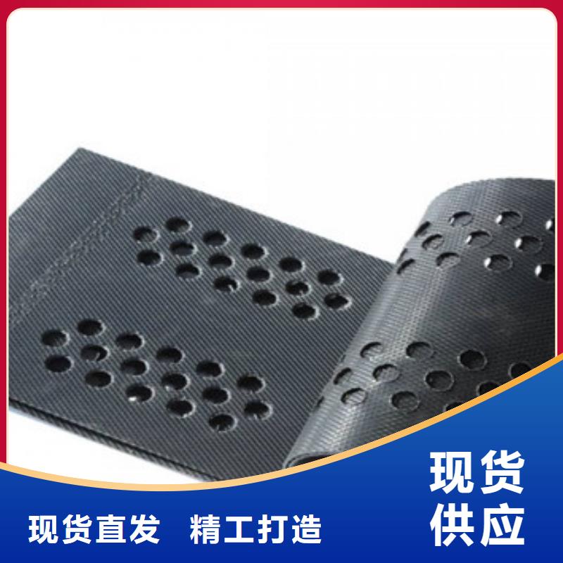 提供蜂巢格室