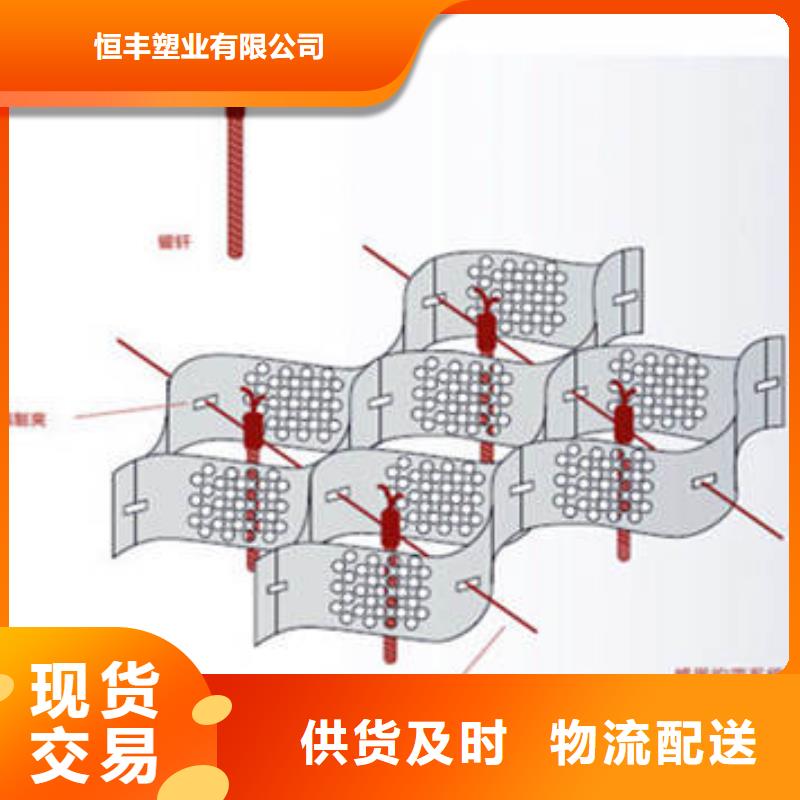 蜂巢格室玻璃钢锚杆树脂锚杆