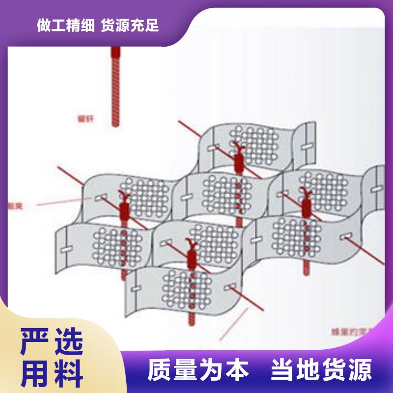 蜂巢格室玻纖格柵閃電發(fā)貨