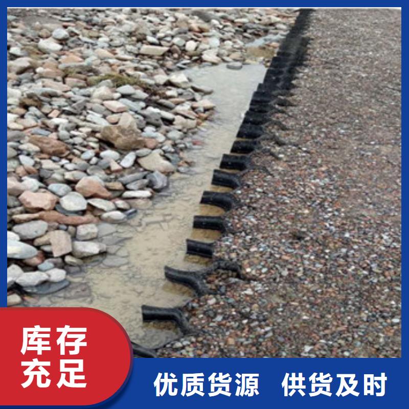 哈爾濱六邊形蜂巢格室，六邊形蜂巢格室