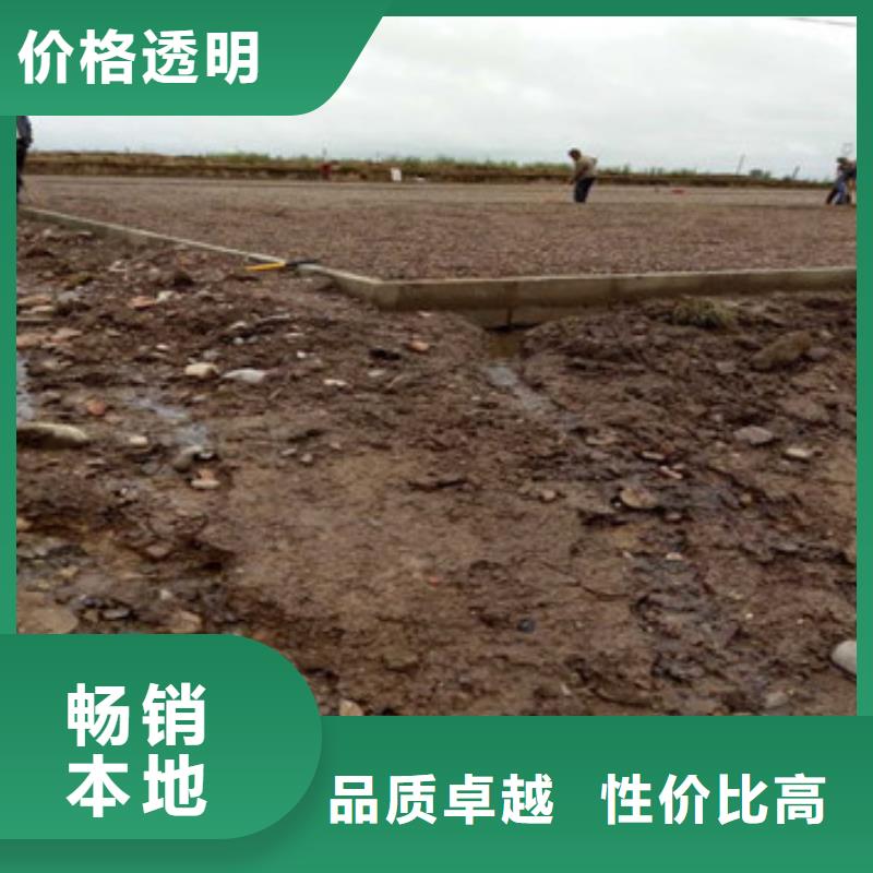 蜂巢格室施工生產(chǎn)廠家