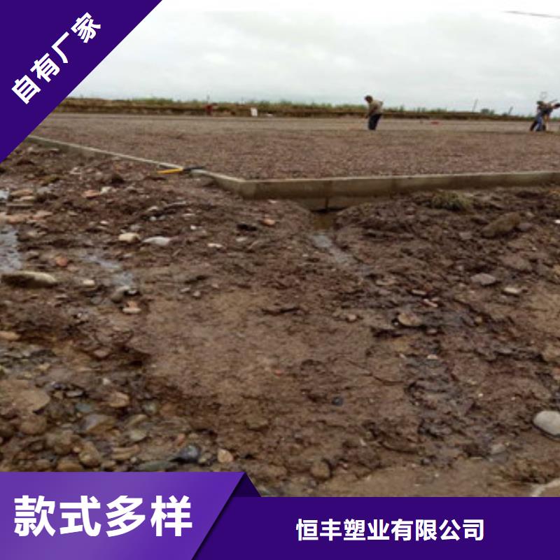 蜂巢格室型號更專業