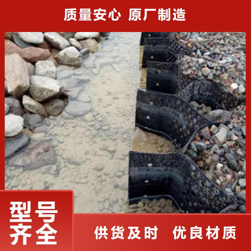 姜堰蜂巢約束系統保證檢測，保證檢測