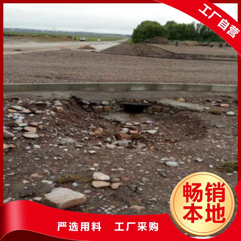 蜂巢格室,玻纤格栅源厂直销