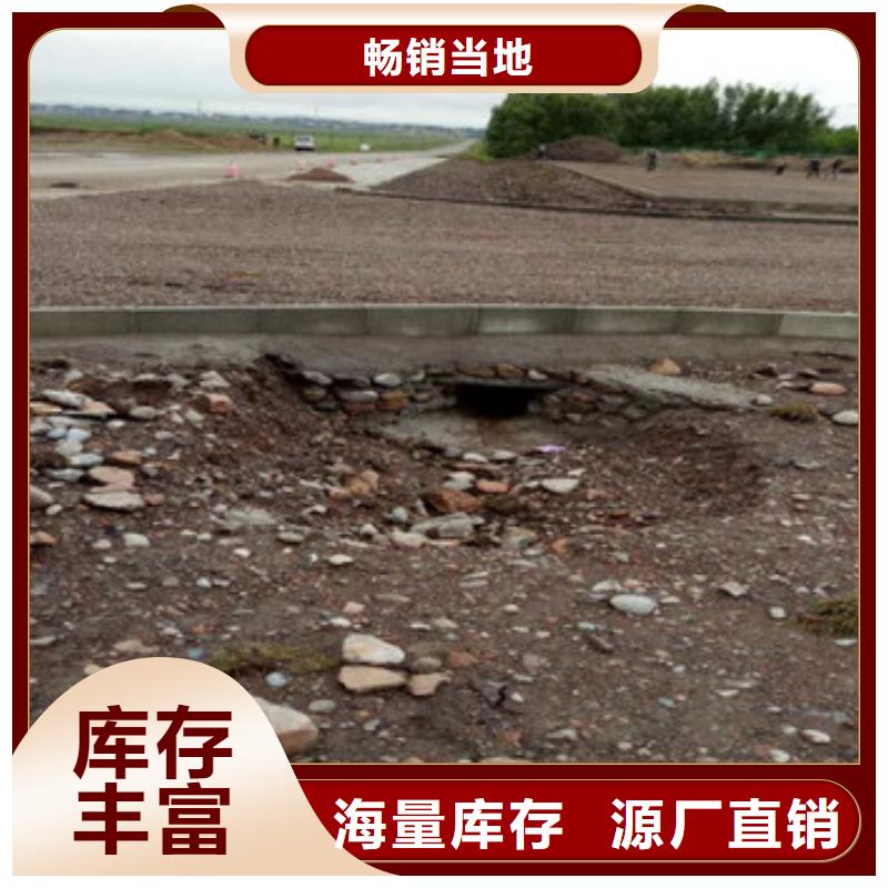 塑料土工格室