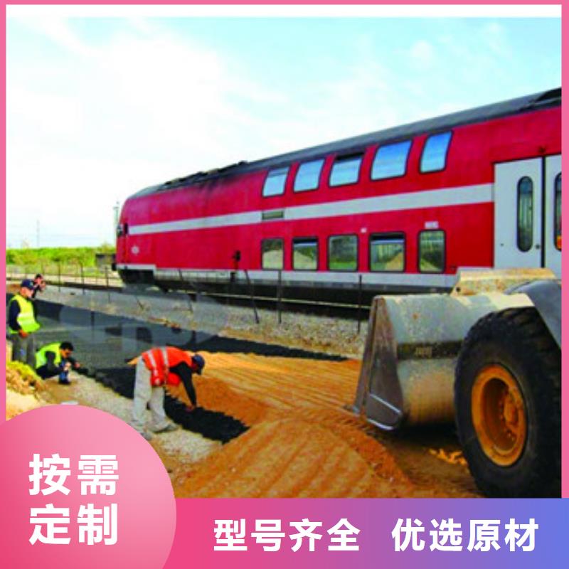 土工格室價錢潛在客戶