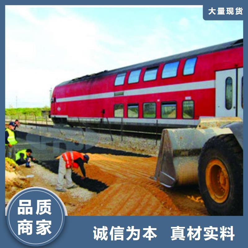 蜂巢土工格室批發(fā)