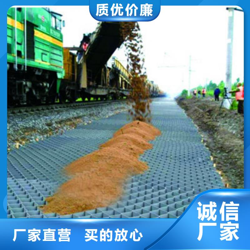浙江蜂巢約束系統，蜂巢約束系統