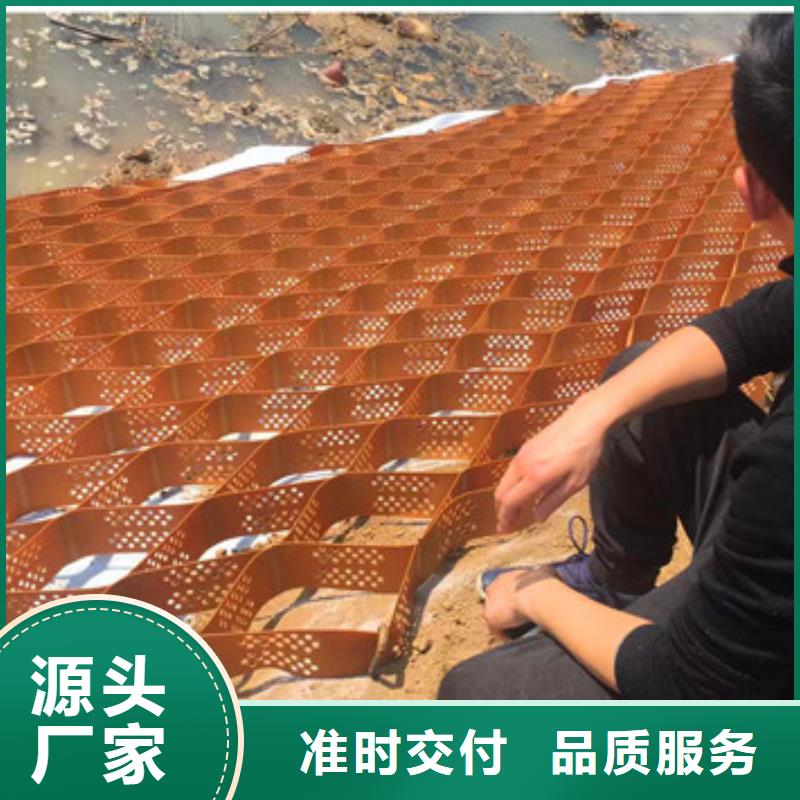 蜂巢格室土工格室工廠采購