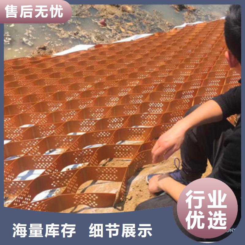 蜂巢格室软式透水管优质原料