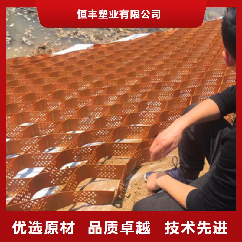 東港區蜂巢格室