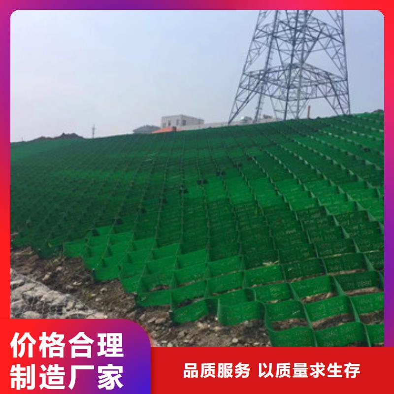 PCA蜂巢格室_量大從優