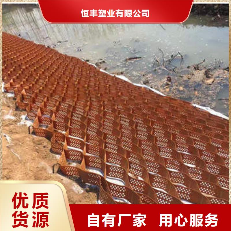 蜂巢格室材料生產廠家
