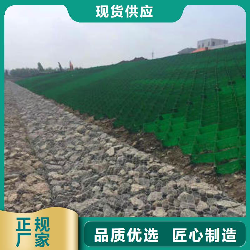 蜂巢格室 玻纤格栅品质可靠