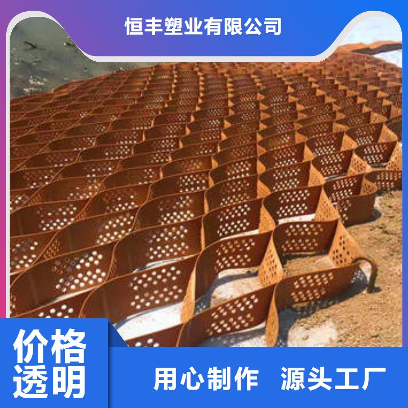 蜂巢格室，蜂巢格室