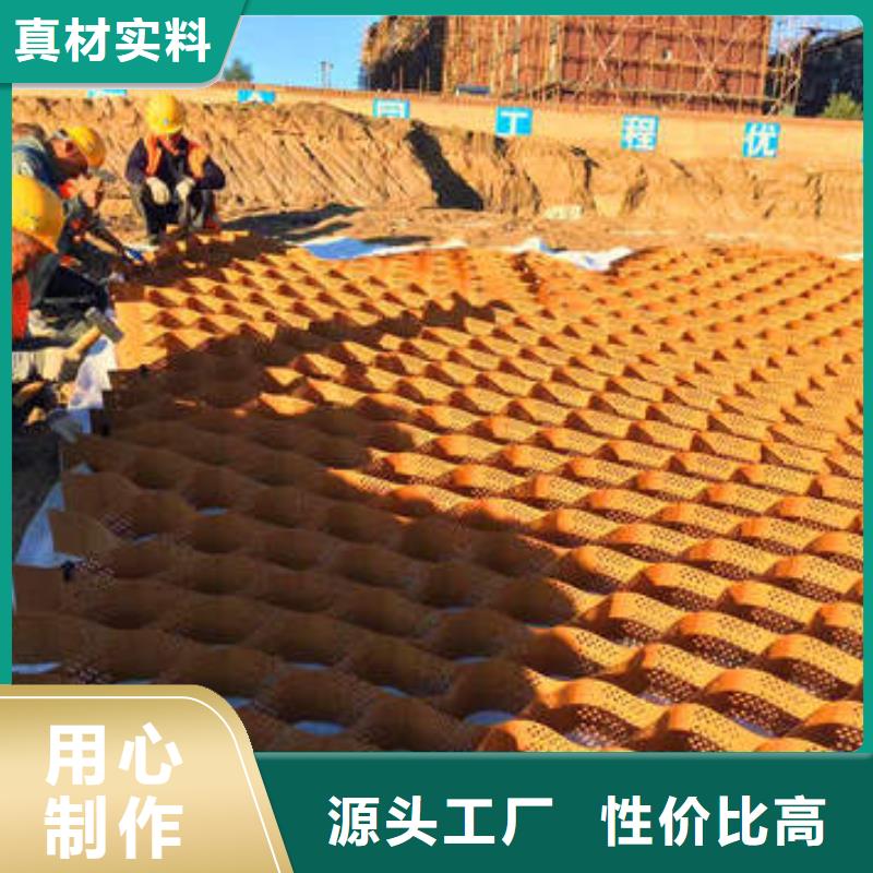 土工格室生產線